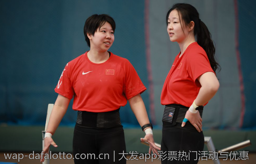 大发app彩票热门活动与优惠