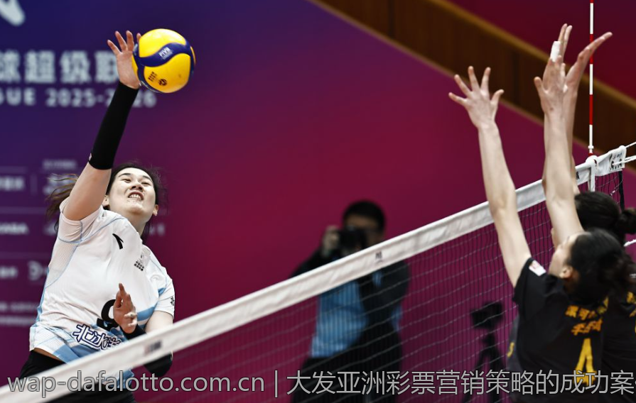 大发亚洲彩票营销策略的成功案例