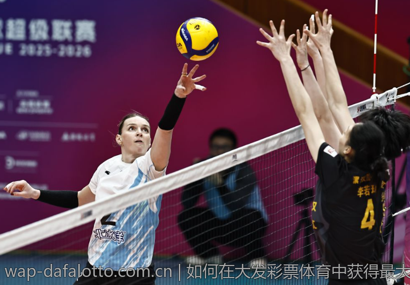 如何在大发彩票体育中获得最大乐趣