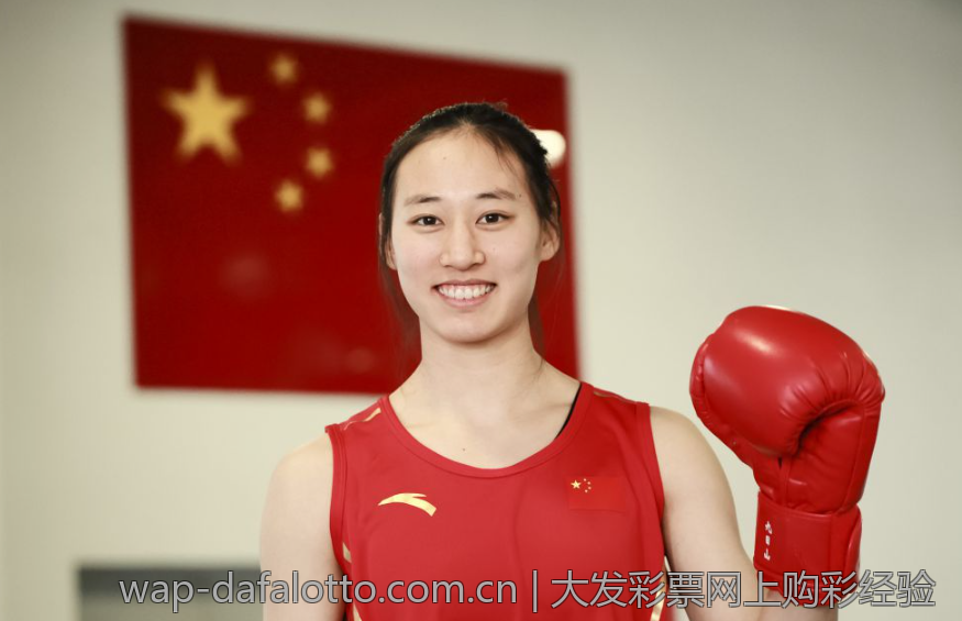 大发彩票网上购彩经验