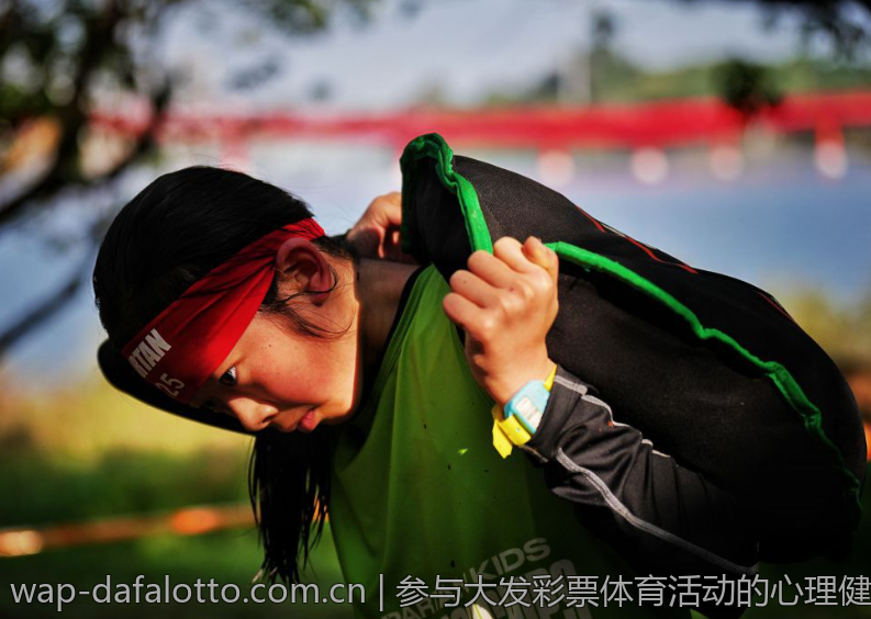 参与大发彩票体育活动的心理健康效益