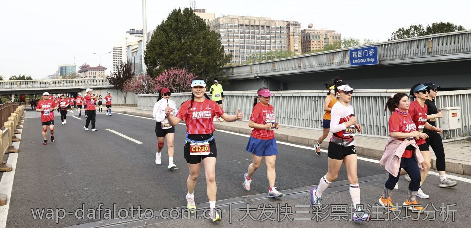 大发快三彩票投注技巧分析