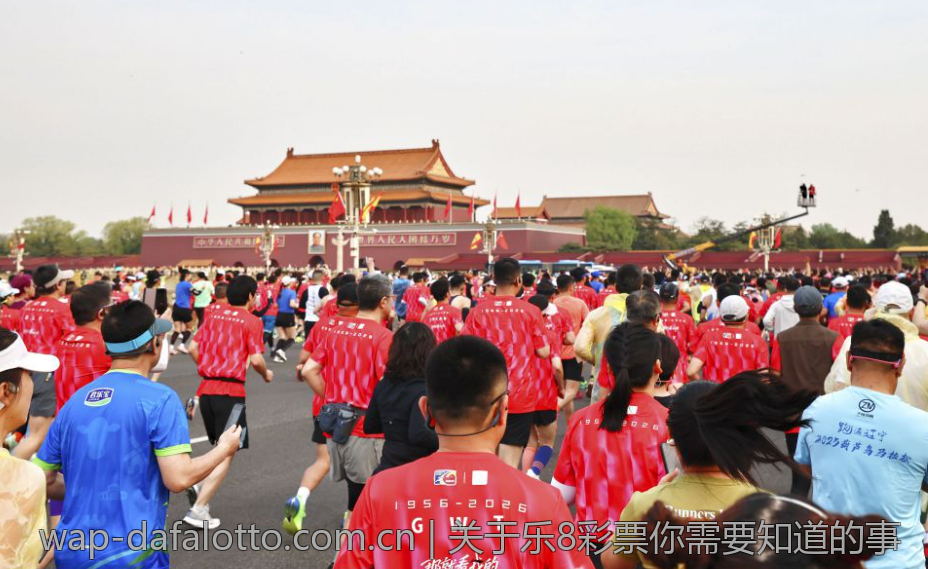 关于乐8彩票你需要知道的事