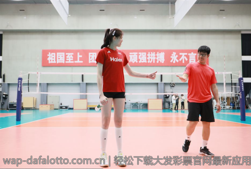 轻松下载大发彩票官网最新应用版本